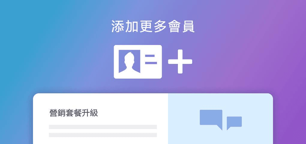 圖片取自Strikingly用戶網 站。 圖片取自Strikingly用戶網 站。